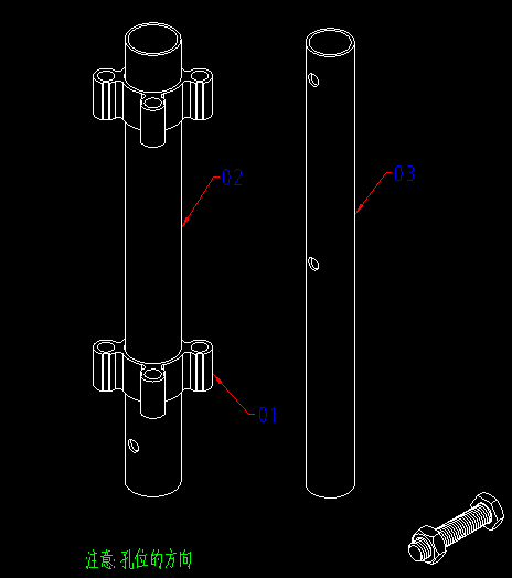new brace stage leg design Новый дизайн ноги.