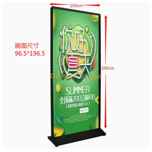 Сверхмощный вертикальный дисплей стойка Регулярная модель 100 * 200 см.