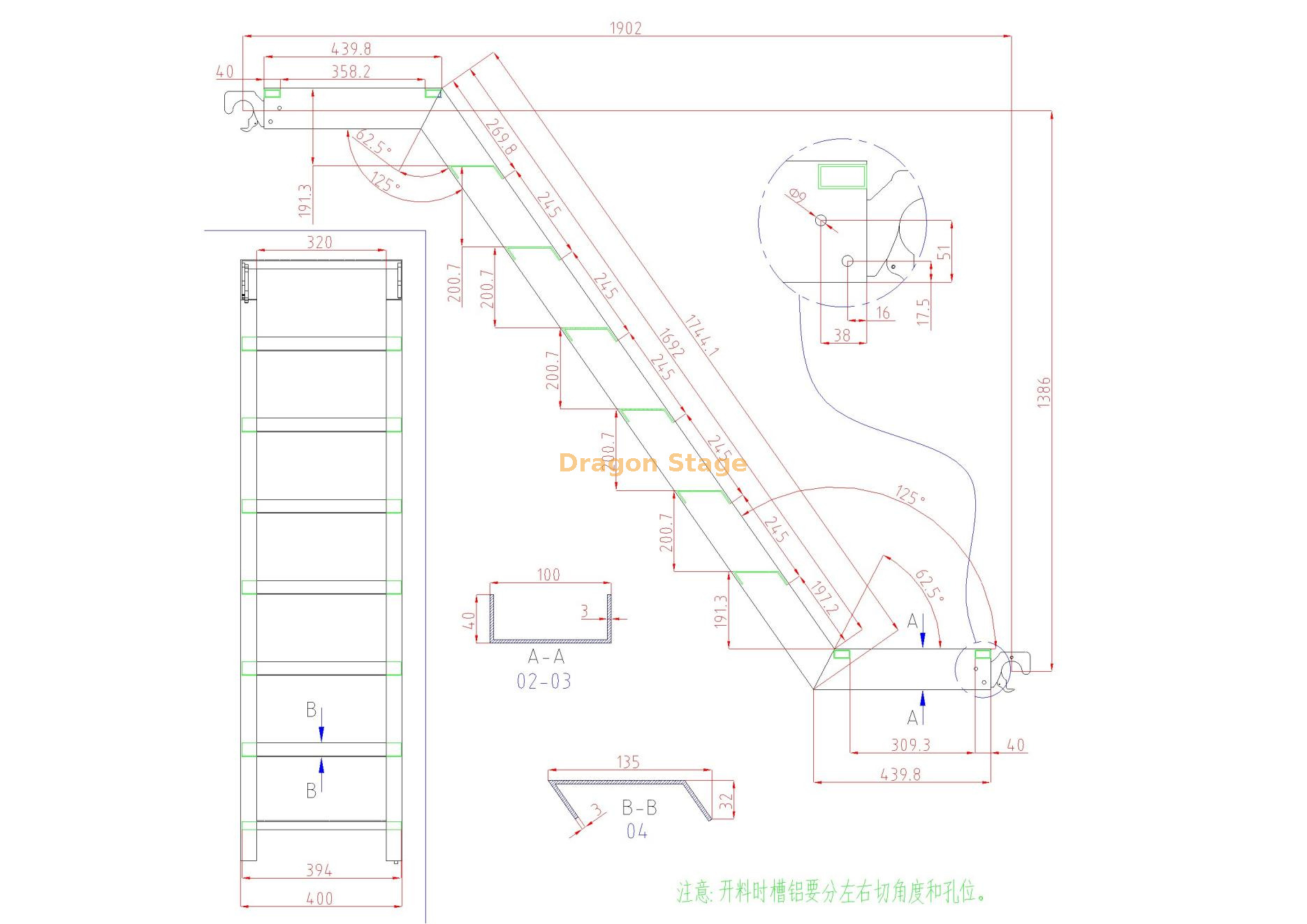 Шаг лестничная лестница рисунок