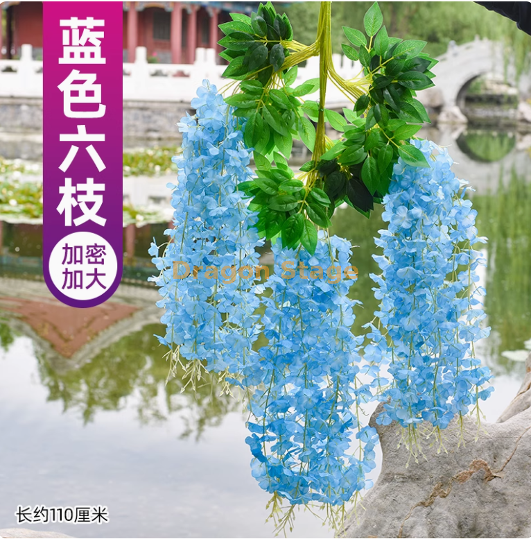 加大加密天蓝色 (6 枝））