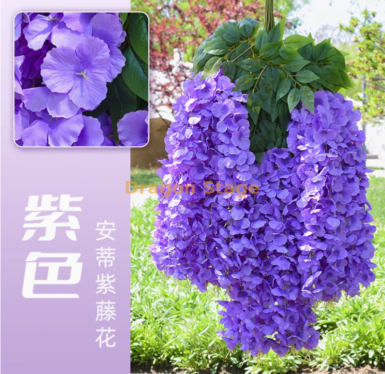 安帝紫藤花【超密】紫色 (6 支)