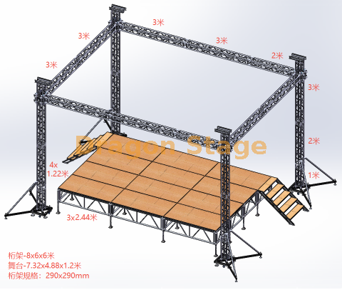 Алюминиевый парк легкий квадратный квадратный стадия 7,32x4,88 м с осветительной фермой