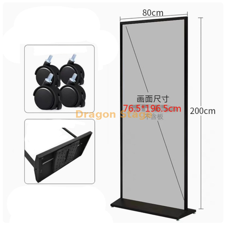 Kt board вертикальная стойка дисплея 80 * 180 см.
