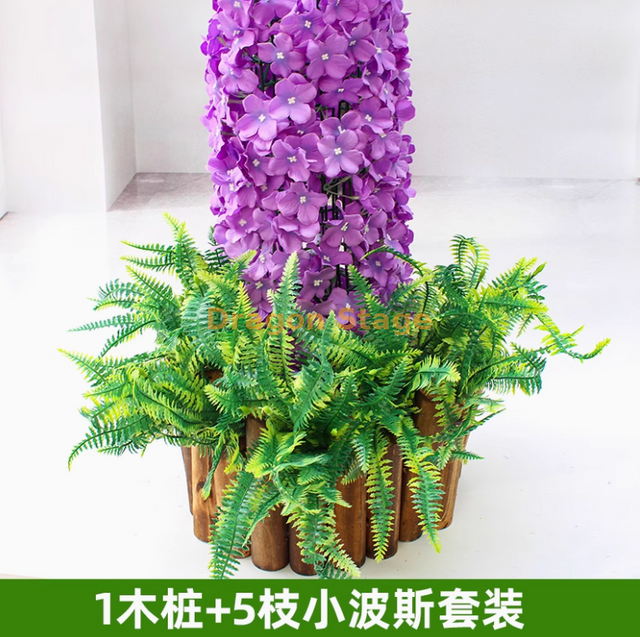 Украшение и обструкция канализационных труб, моделируемая кора дерева, зеленые растения, изумрудно -зеленые деревянные колья и 5 небольших персидских ветвей