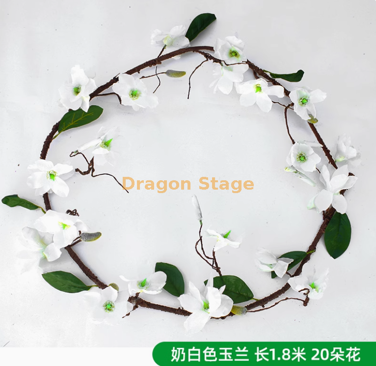 白色玉兰花藤 (1 条））