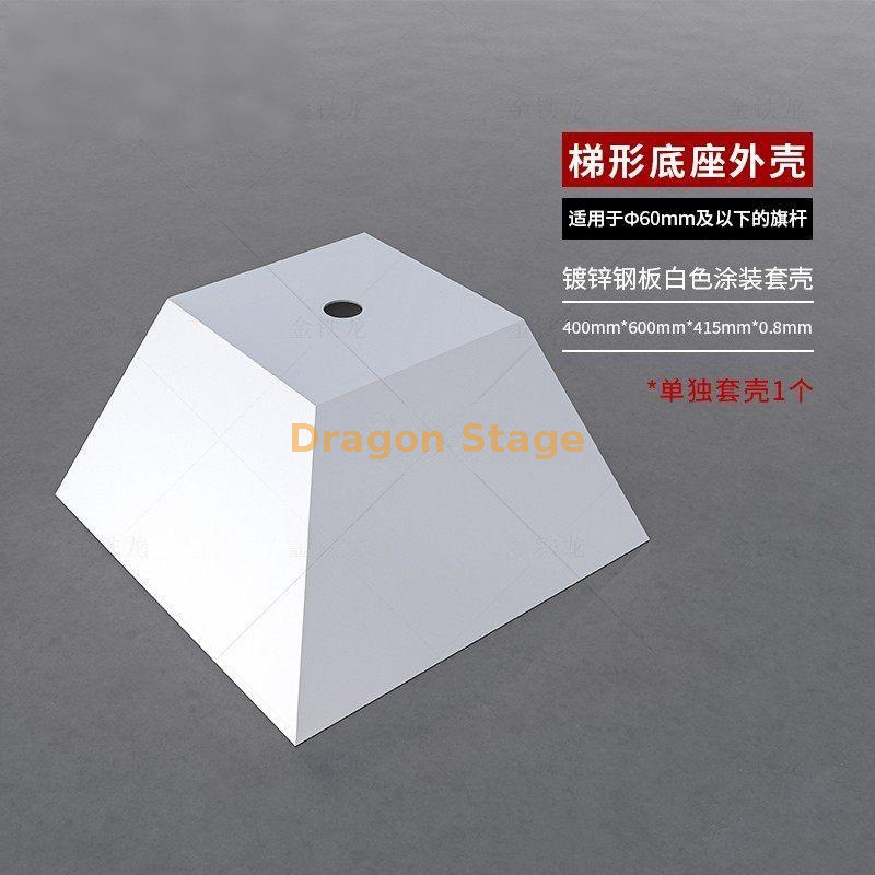 основание флага (2) 