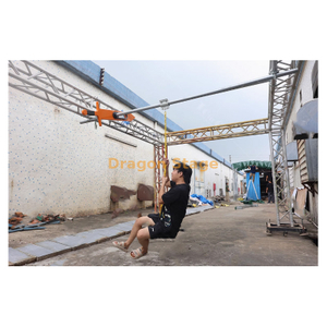 Скайхук скользящая трасса, железная цепь