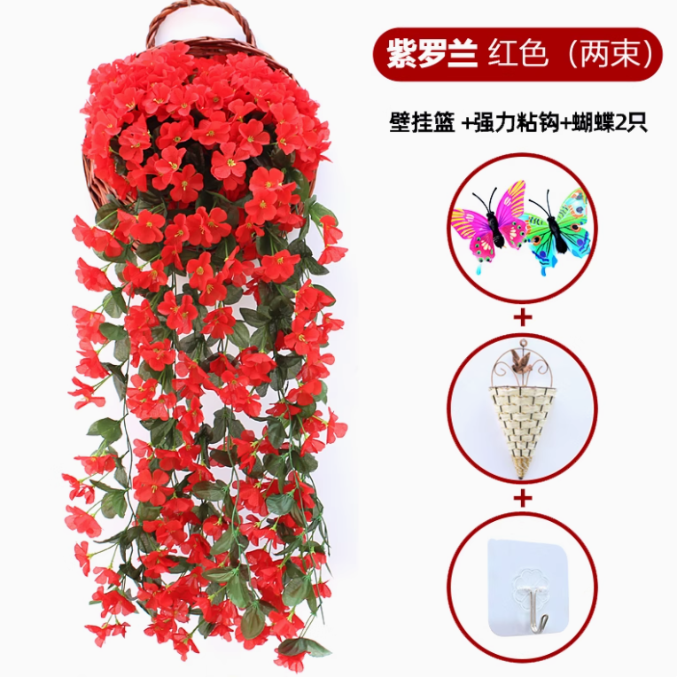 束大紫罗兰 送挂篮 +2 蝴蝶+钩大红色