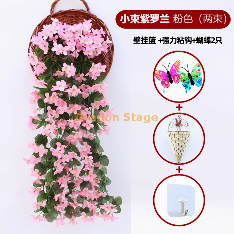 藕色 2 小罗兰送篮钩