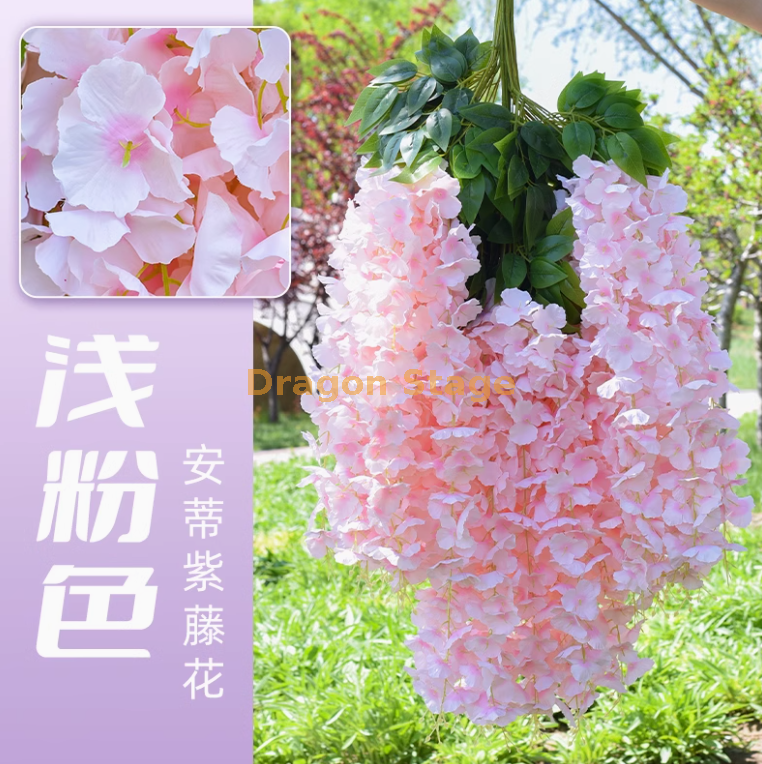 安帝紫藤花【超密】浅粉 (6 枝）