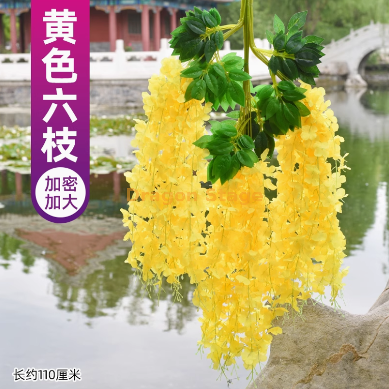 加大加密黄色 (6