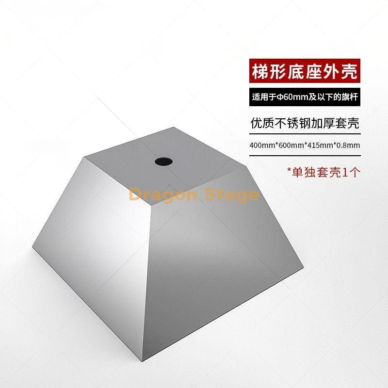 основание флага (3) 