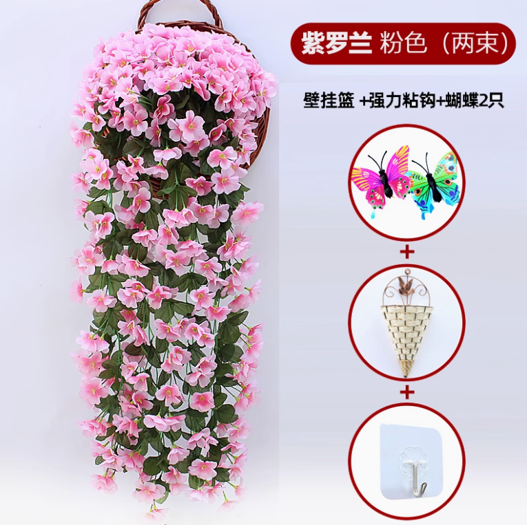 2 束大紫罗兰 送挂篮 +2 蝴蝶+钩粉红色