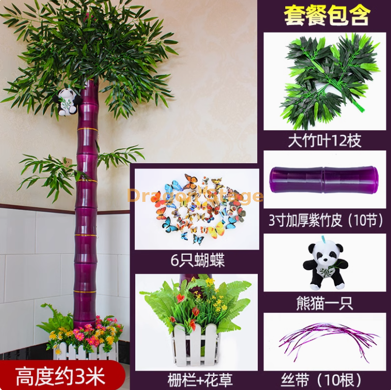 节加厚套装（送熊猫 栅栏花草） 新款 （（栅栏花草）