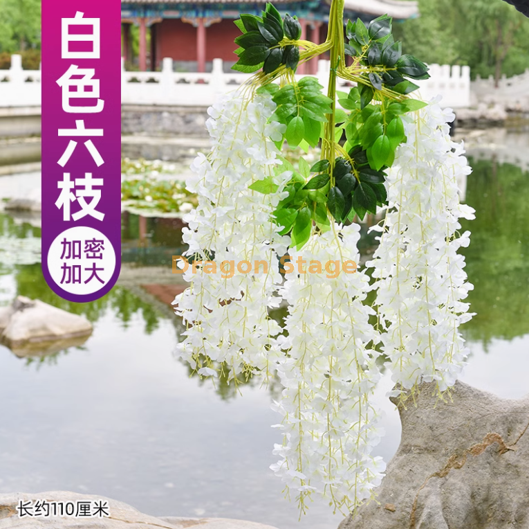 枝） 加大加密奶白色