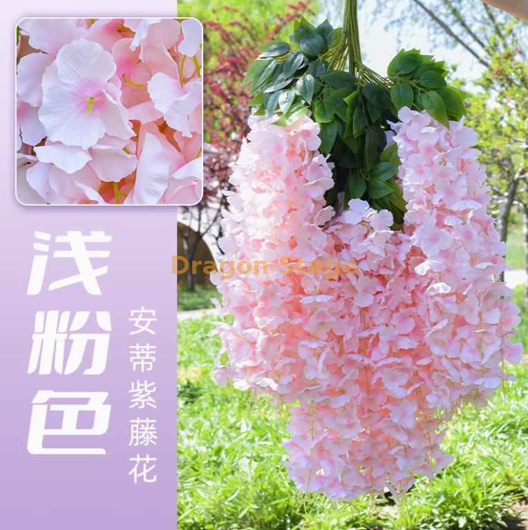 安帝紫藤花【超密】浅粉 (6 支)