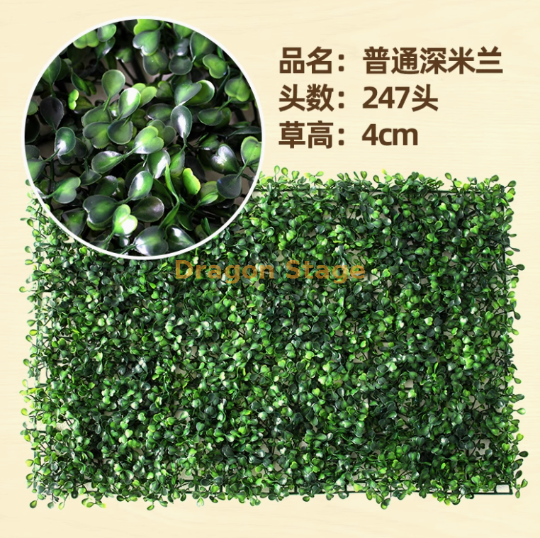 加密深色米兰