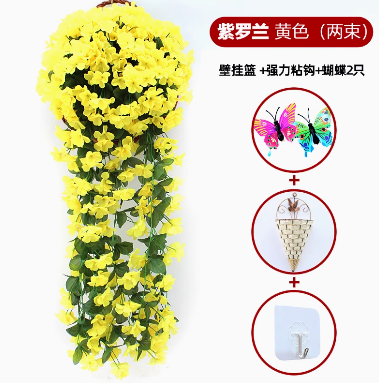 黄色 2 束大紫罗兰 送挂篮 +2 蝴蝶+钩