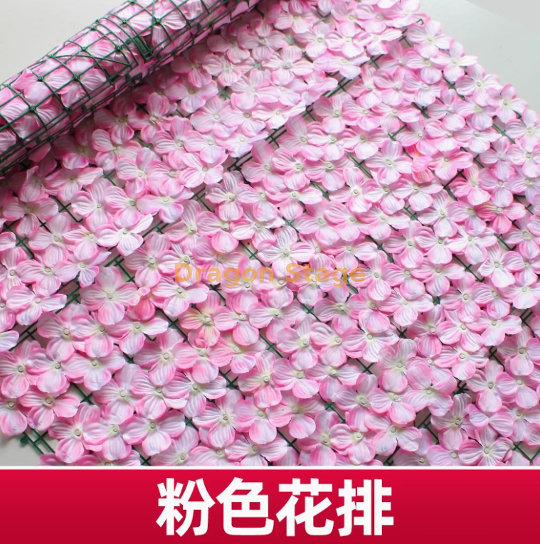 粉红色 粉色花排 （（1 米 3 米） 3 蝴蝶