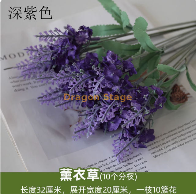Lavender Hyacinth Simulation Букет, пластиковые фальшивые цветы, сушеные цветы, сельские цветочные впадины, темно -фиолетовая лаванда