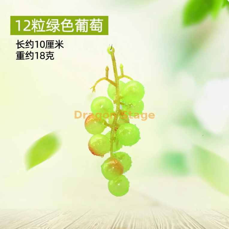 绿色 12 粒绿色 (5 串）