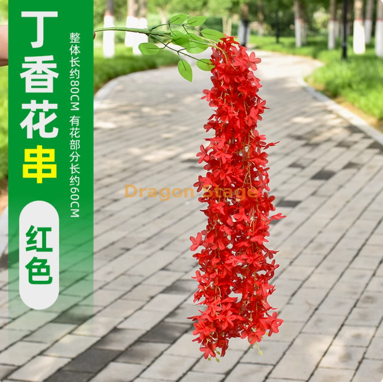 咖啡色 4 杈丁香花-1 枝