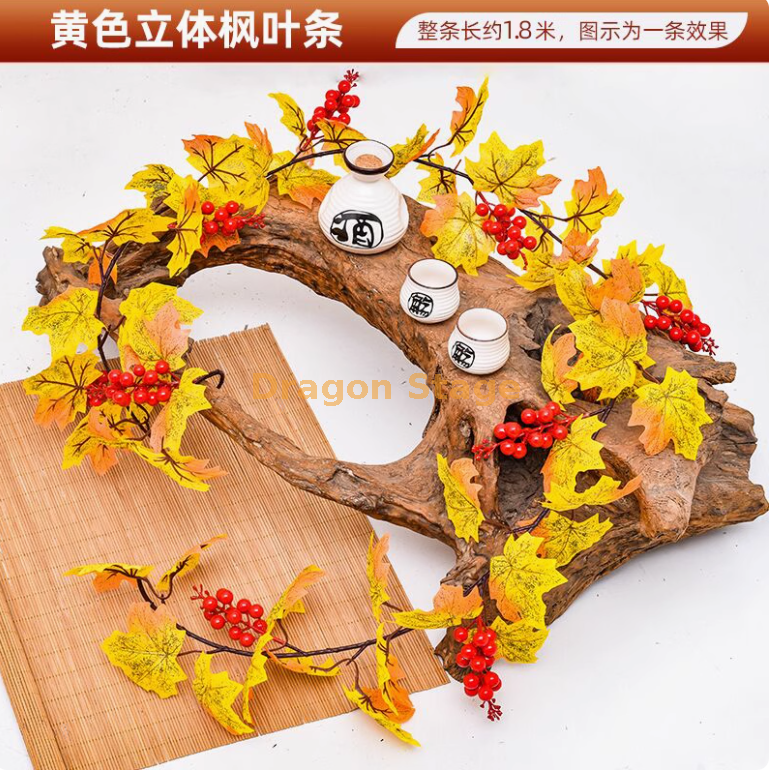 新款黄色枫叶藤条 1 条-发财红果