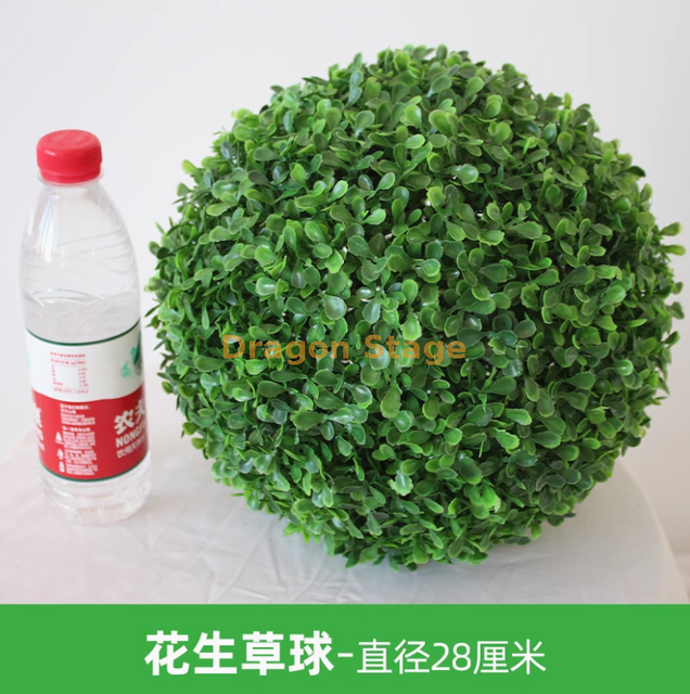 Смоделированная растительная травяная шарик Milan Ball Пластиковый зеленый растение Потолочное отделение поддельные цветы и арахисы травяной шарик - диаметр 28 см
