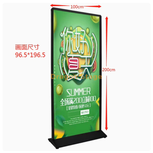 KT плата рамки дверь тип Дверной Дверь Решатель Реант Регулярная модель 80 * 200 см.