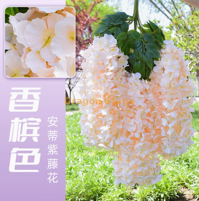 安帝紫藤花【超密】深粉 （ 6
