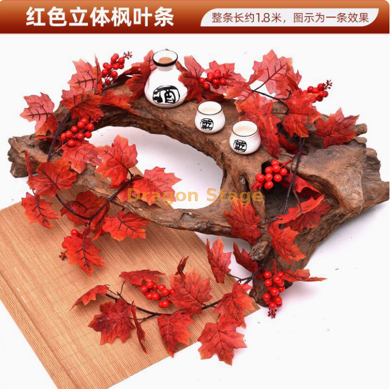 新款红色枫叶藤条 1 条-发财红果