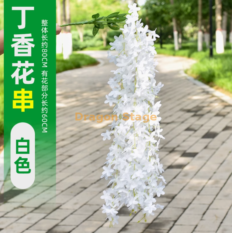深卡其布色 4 杈丁香花-白色 1 枝