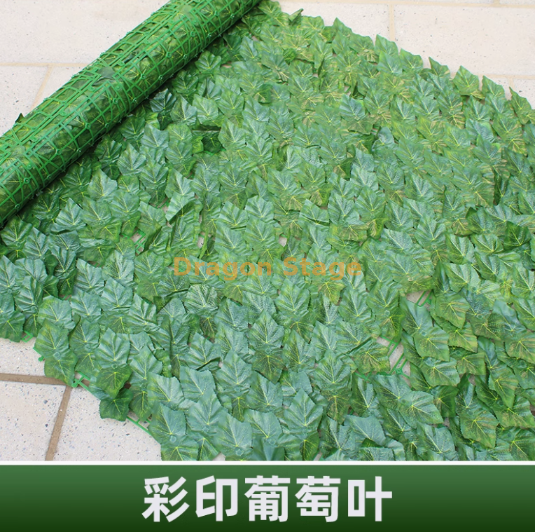 彩印葡萄叶 (1 米 2 米) 送绑丝 +2 只蝴蝶