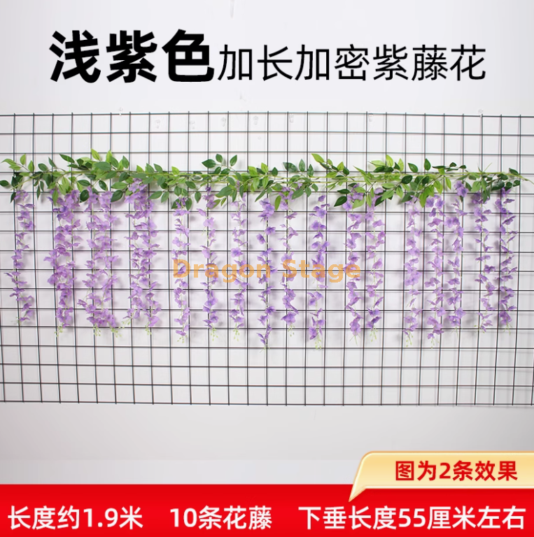 加长加密 （（长条） 浅紫色紫藤花 1 条加长