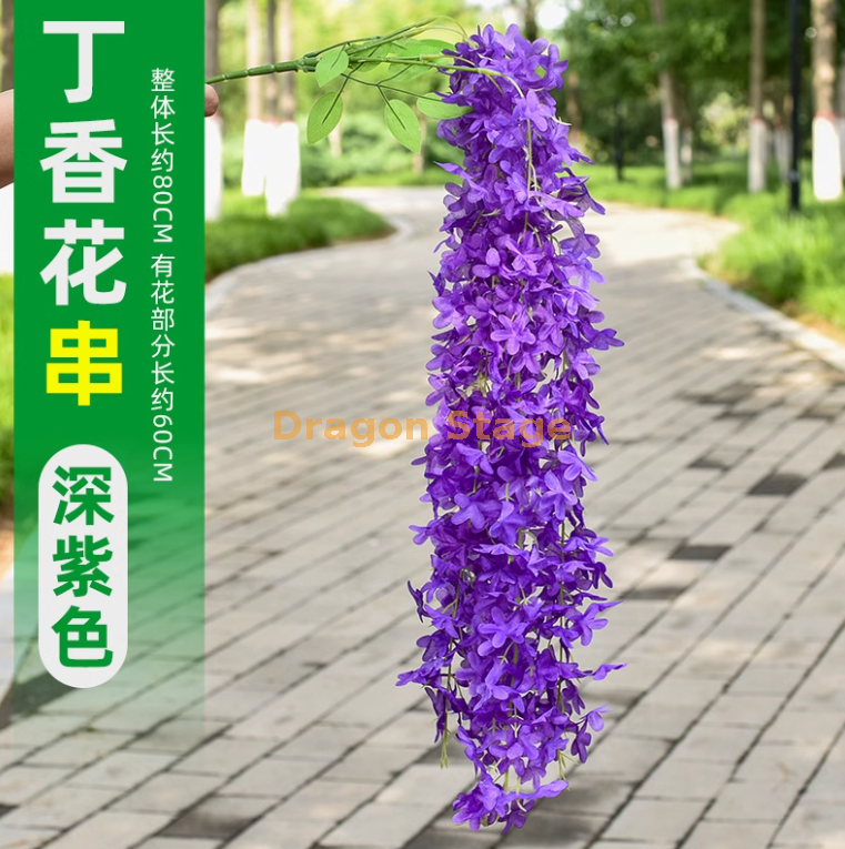 驼色 4 杈丁香花-深紫 1 枝