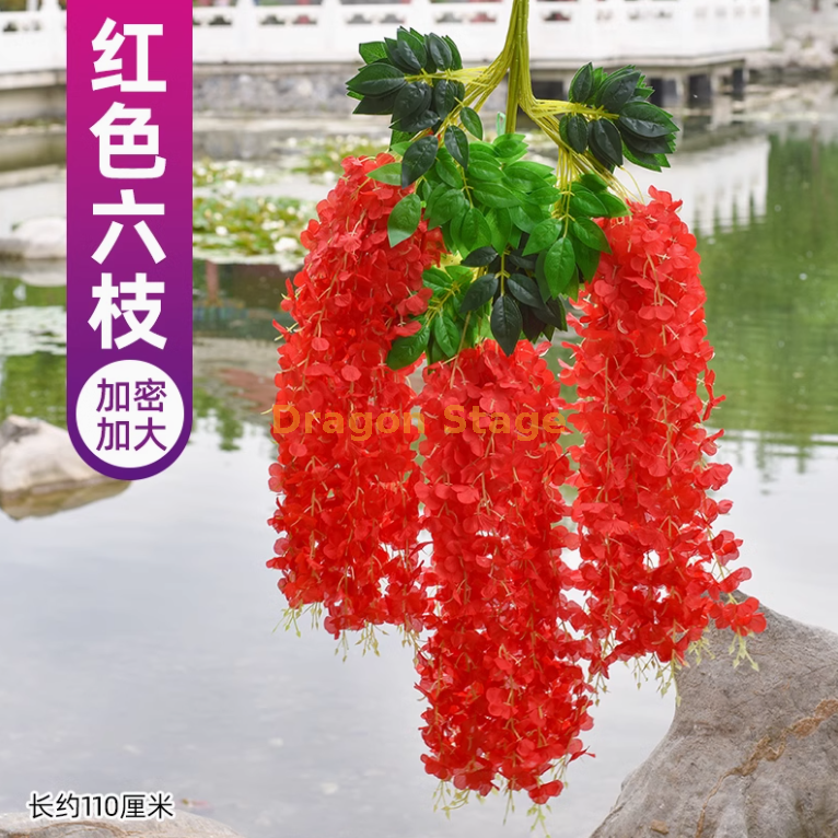 加大加密红色 (6 枝)