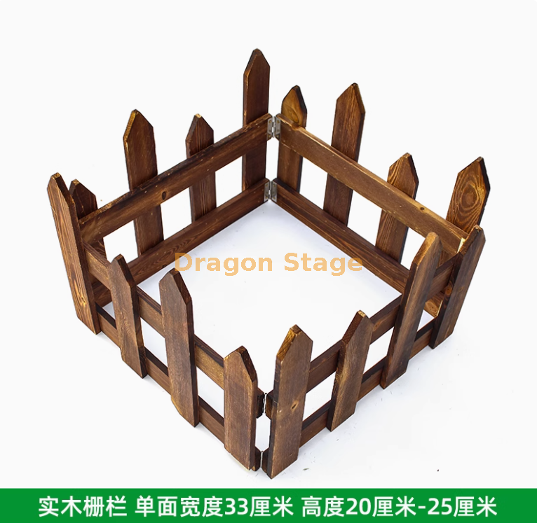 栗色 实木 栅栏 (1 个)
