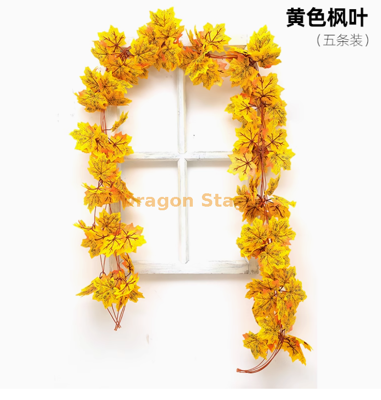 新款黄色枫叶藤条 -5 条
