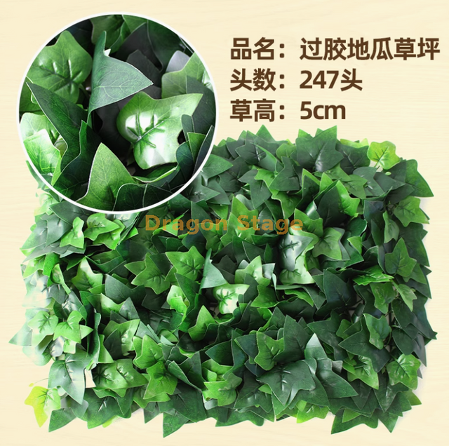 Зеленые растения, моделируемые стены растений, пластиковые газоны, балконы, крытый фон, цветочные стены, военный зеленый, склеенный сладкий картофель, газоны