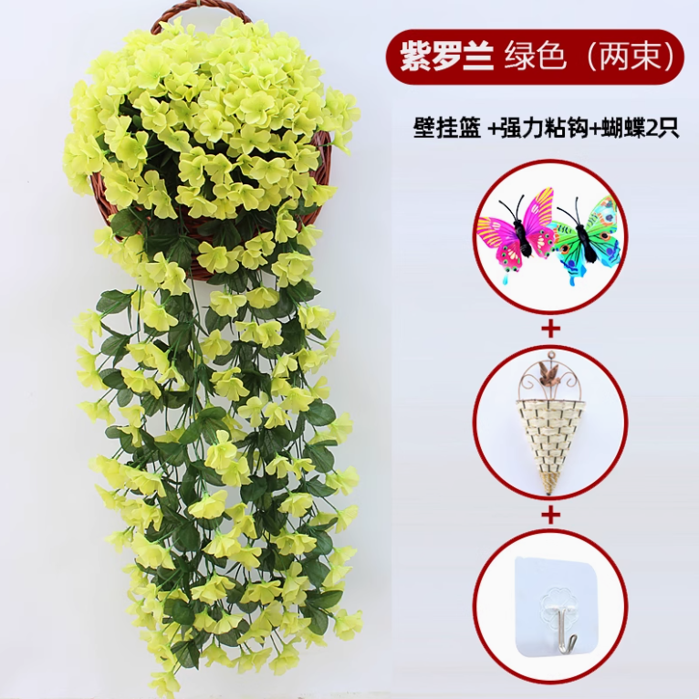 绿色 2 束大紫罗兰