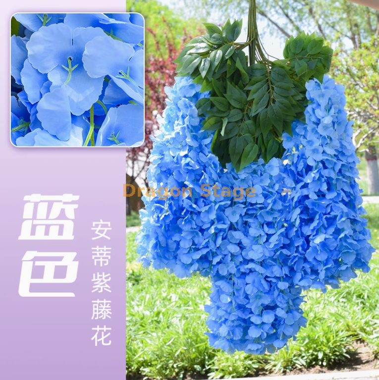 安帝紫藤花【超密】蓝色 (6 枝）