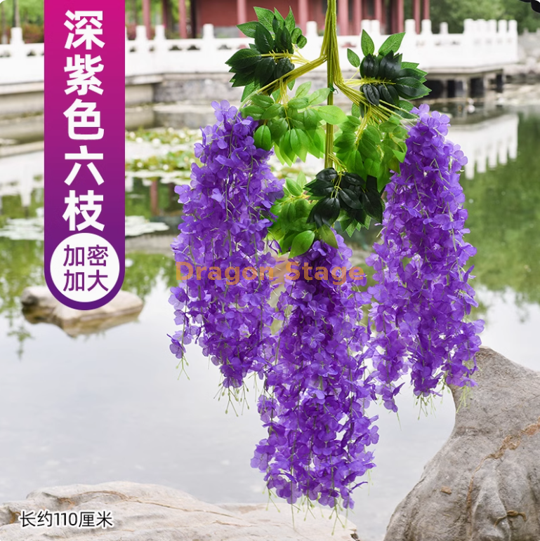 加大加密紫色 (6 枝）